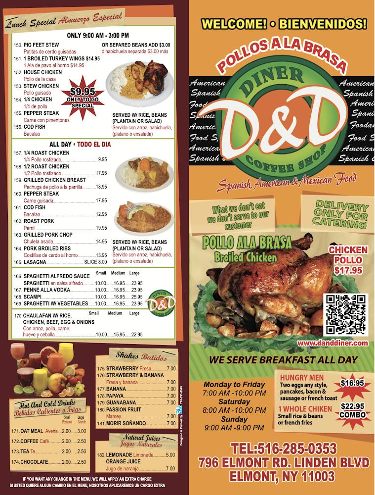 Pollos a La Brasa Menu image 3